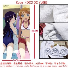 Anime cotton bath towels