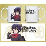 Cyuunibyou Demo Koigashitai anime cup