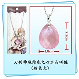 Sword Art Online anime necklace(pink)
