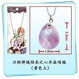 Sword Art Online anime necklace(purple)