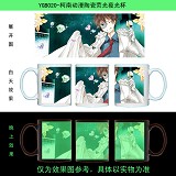 Detective conan anime glow in the dark cup YGB020