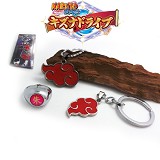 Naruto keychain+necklace+ring set