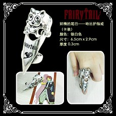 Fairy Tail anime ring