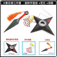 Naruto cos weapons+necklace(3pcs a set)