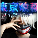 Tokyo Ghoul anime mask
