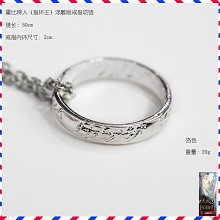 The Hobbit ring necklace