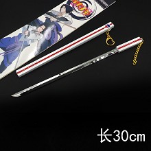 Naruto Uchiha Sasuke anime cos weapon 30cm