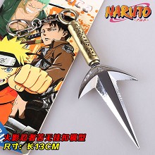 Naruto cos kunai weapon key chain