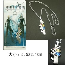 Final Fantasy 13 FF13 Lightning necklace