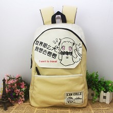 Collection backpack bag