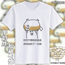 The anime micro fiber t-shirt