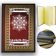 Card Captor Sakura hard cover notebook(120pages)