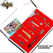 League of Legends key chains a set