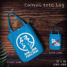 Gintama canvas tote bag shopping bag