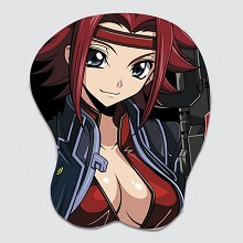 Code Geass 3D silicone mouse pad