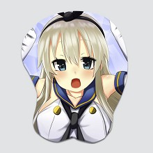 Collection shimakaze 3D silicone mouse pad