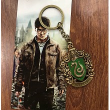 Harry Potter Slytherin key chain