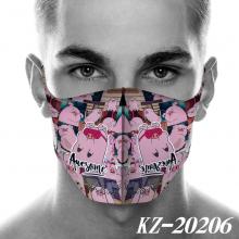 KZ-20206