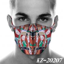 KZ-20207