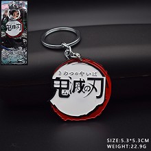Demon Slayer anime key chain