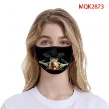 MQK-2873