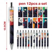 Jujutsu Kaisen anime ballpoint pen ball pens(12pcs a set)