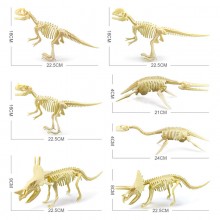 3D Skeleton Dinosaur DIY Dinosaur Bone Model Figure