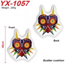 YX-1057
