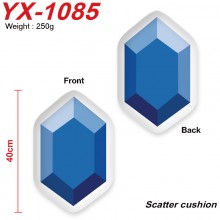 YX-1085