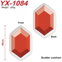 YX-1084