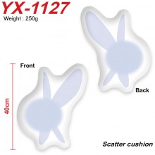 YX-1127