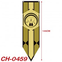 CH-0459