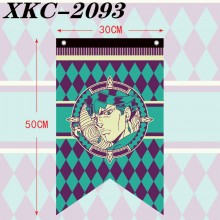 XKC-2093