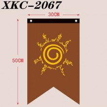 XKC-2067