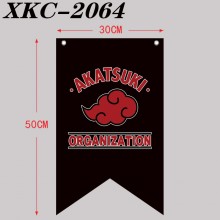XKC-2064