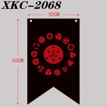 XKC-2068