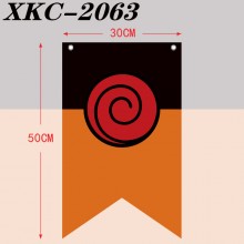 XKC-2063