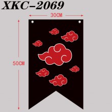 XKC-2069