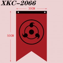 XKC-2066