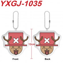 YXGJ-1035