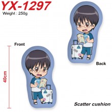 YX-1297