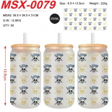 MSX-0079