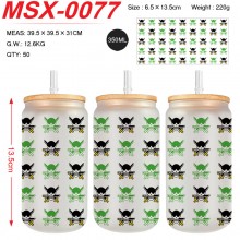 MSX-0077