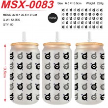 MSX-0083