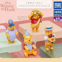 Winnie the Pooh anime figures set(4pcs a set)