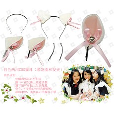 white COS cat ears(hair circle with hairpin)