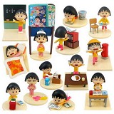 Chibi Maruko-chan anime figures(13pcs a set)