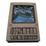Death Note notebook