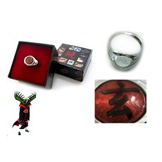 Naruto Akatsuki ring(玄)