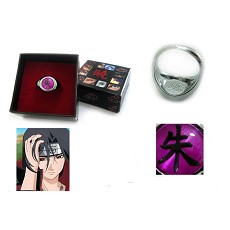 Naruto Akatsuki ring(朱)